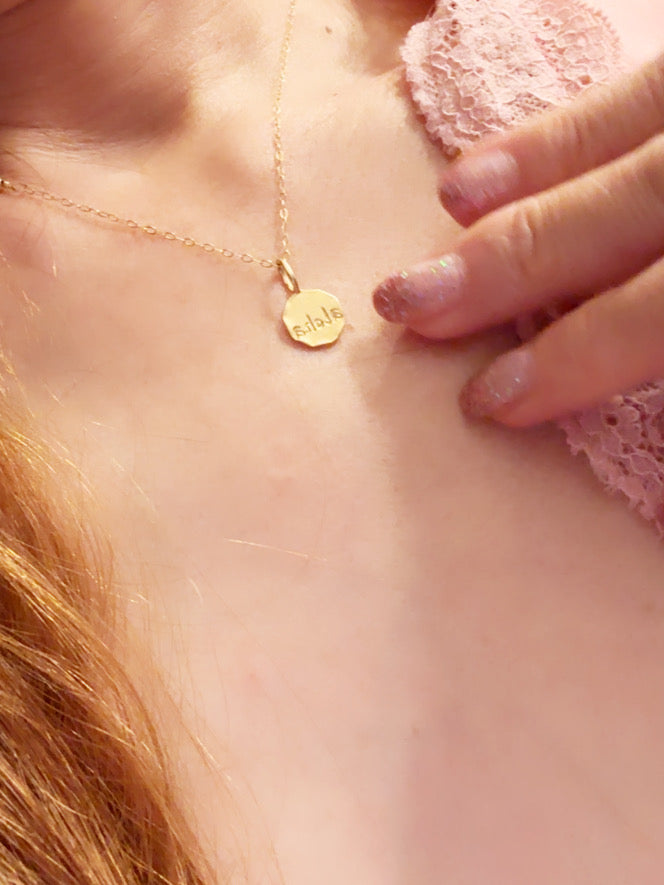 Aloha Engraved Round Gold Charm – 14k Gold-Filled Necklace Pendant